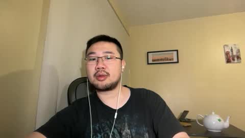 Snapshot of jasonryu2025 chatting on 04.03.26 Jason Ryu online show from 04.03.26