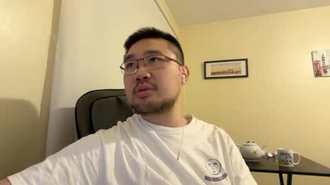 Snapshot of jasonryu2025 chatting on 04.04.26 Jason Ryu online show from 04.04.26