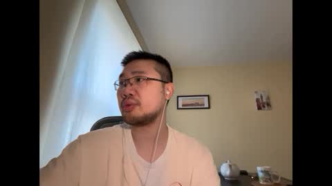 Snapshot of jasonryu2025 chatting on 04.07.26 Jason Ryu online show from 04.07.26