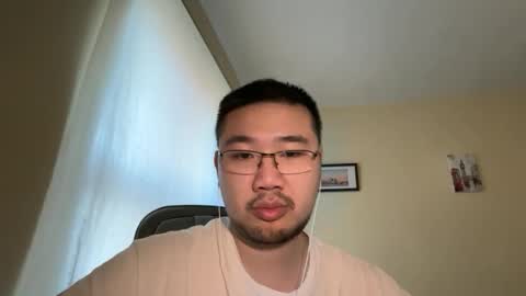 Snapshot of jasonryu2025 chatting on 04.08.26 Jason Ryu online show from 04.08.26