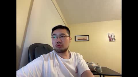 Snapshot of jasonryu2025 chatting on 04.08.26 Jason Ryu online show from 04.08.26