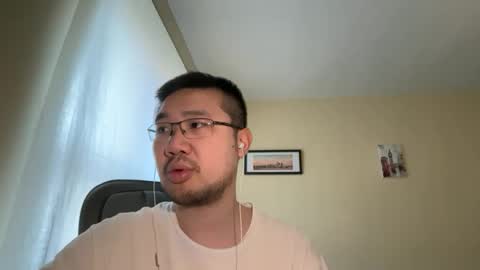 Snapshot of jasonryu2025 chatting on 04.12.26 Jason Ryu online show from 04.12.26