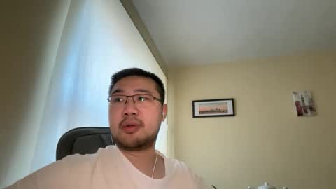 Snapshot of jasonryu2025 chatting on 04.13.26 Jason Ryu online show from 04.13.26