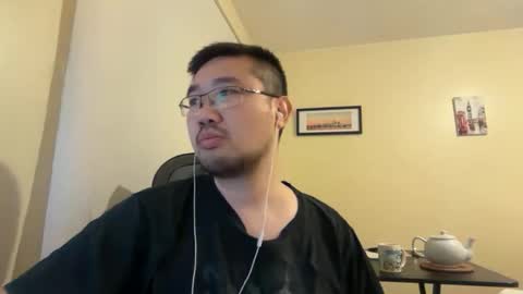 Snapshot of jasonryu2025 chatting on 04.13.26 Jason Ryu online show from 04.13.26