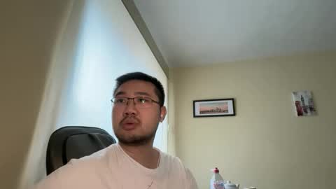 Snapshot of jasonryu2025 chatting on 04.16.26 Jason Ryu online show from 04.16.26