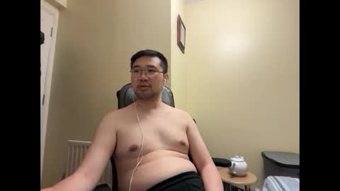 Jason Ryu online show from 05.25.26