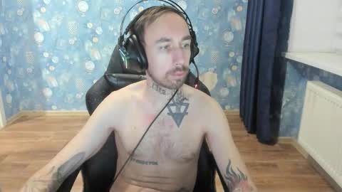 Snapshot of jasonwaker chatting on 11.18.25 jasonwaker online show from 11.18.25