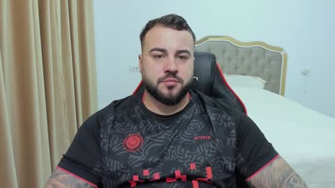 Snapshot of javicute4u chatting on 12.02.24 Javi online show from 12.02.24