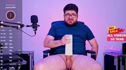 Snapshot of jax_luna chatting on 12.07.24 Jax Luna online show from 12.07.24