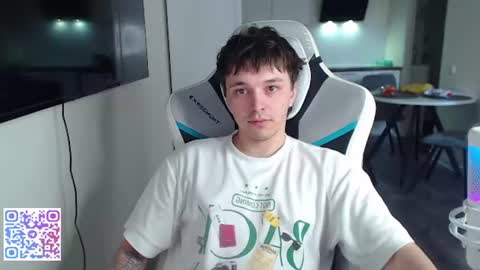 Snapshot of jayce_icestone chatting on 07.13.26 Jayce online show from 07.13.26