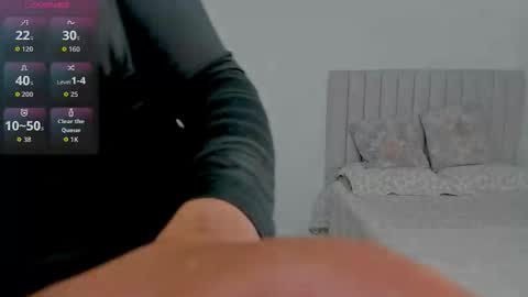 valentin online show from 12.16.25