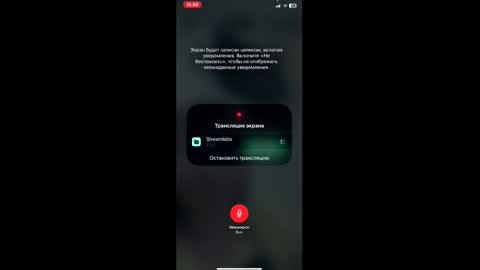 Snapshot of jeanallen chatting on 03.03.26 Jean online show from 03.03.26