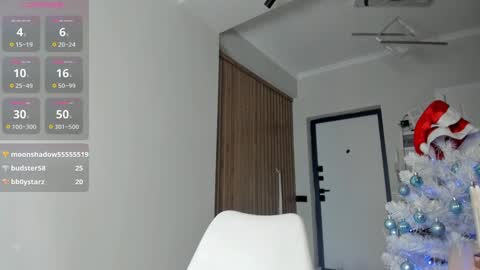 jee__son online show from 12.16.24