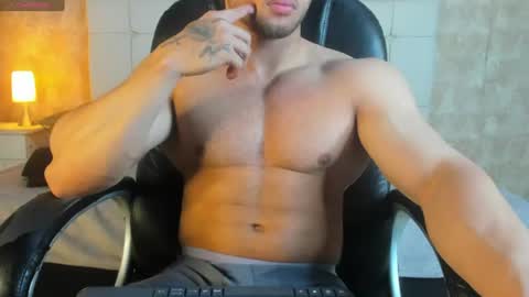 jeicob gagnon online show from 07.25.26