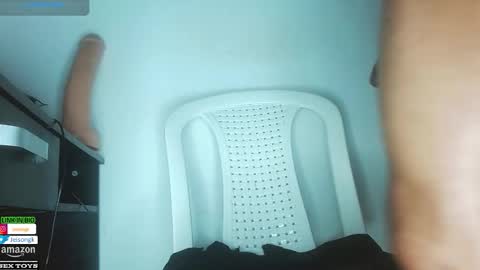 Jason online show from 12.17.25