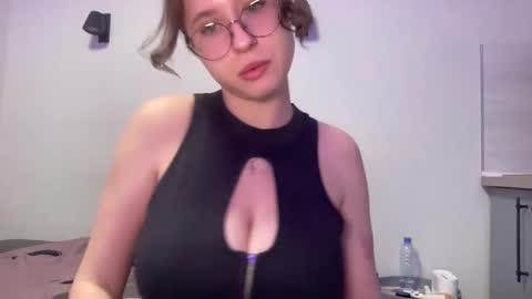 Inna  online show from 02.12.25