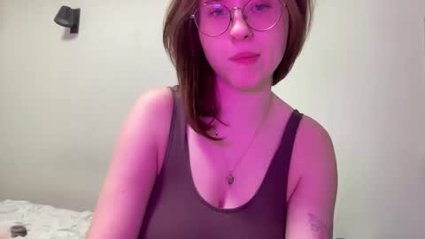 Inna  online show from 03.02.25