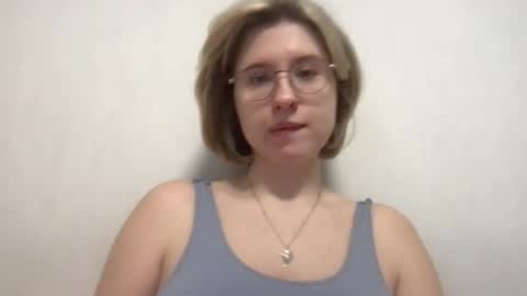 Inna  online show from 02.17.26