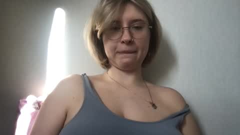 Inna  online show from 02.19.26