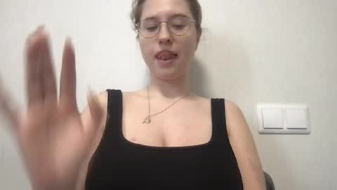 Inna  online show from 04.22.26