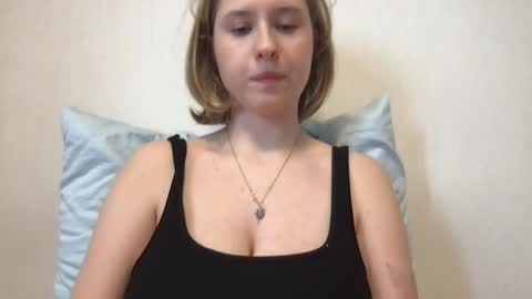 Inna  online show from 04.28.26