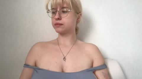 Snapshot of jelly_gum chatting on 06.08.26 Inna online show from 06.08.26