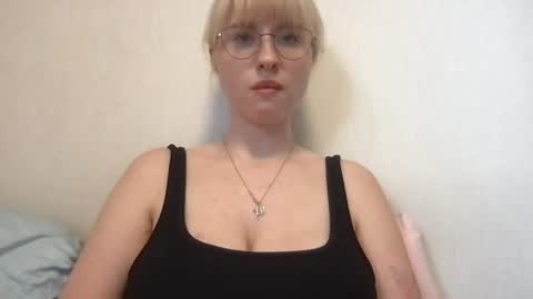 Snapshot of jelly_gum chatting on 06.12.26 Inna online show from 06.12.26