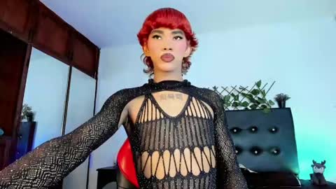 Jeronimo online show from 04.30.26