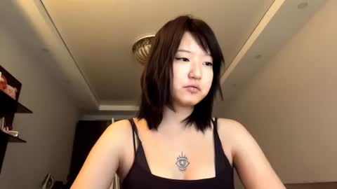 Emi online show from 07.14.26