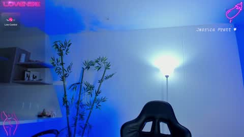 Snapshot of jessicapratt chatting on 01.13.25 Jessica Pratt IG jessicaxpratt online show from 01.13.25