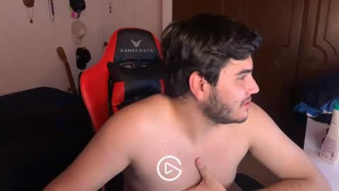 HotBoy online show from 02.14.25