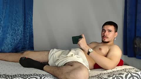 Juan David online show from 05.13.26