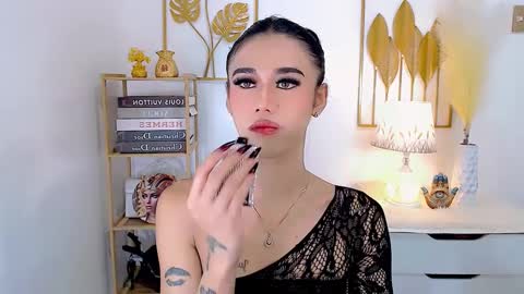 julie online show from 12.27.24