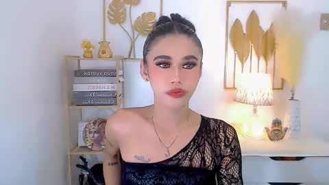 julie online show from 12.29.24