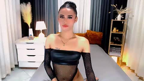 julie online show from 03.12.25