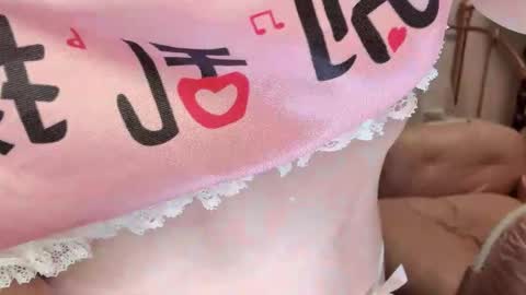 Snapshot of jingyan666 chatting on 10.04.25 meng meng online show from 10.04.25