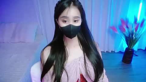 jiongrin online show from 08.01.26