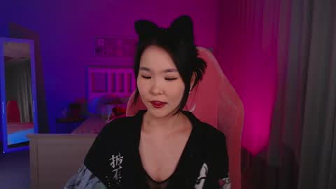 Amina online show from 02.22.25