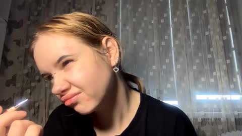 Snapshot of joeannfurgison chatting on 02.18.26 Aurora online show from 02.18.26