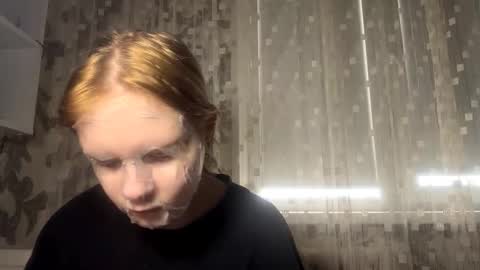 Snapshot of joeannfurgison chatting on 02.22.26 Aurora online show from 02.22.26