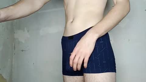 John Marston online show from 01.08.25