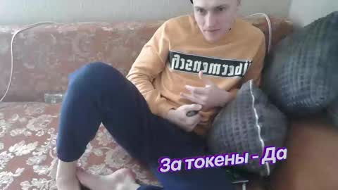 Johnny online show from 02.13.25