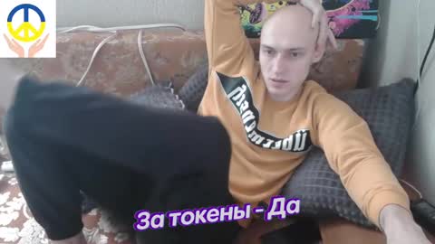 Johnny online show from 02.17.25