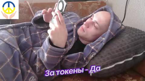 Johnny online show from 02.18.25