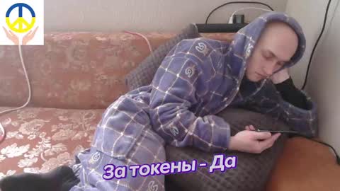 Johnny online show from 02.19.25