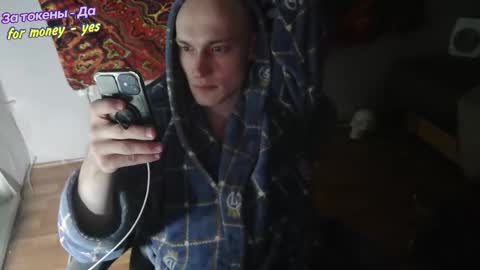 Johnny online show from 11.30.25