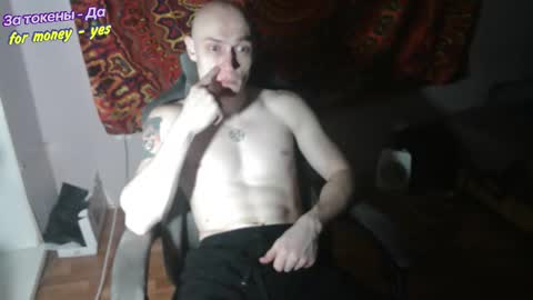 Johnny online show from 01.12.26