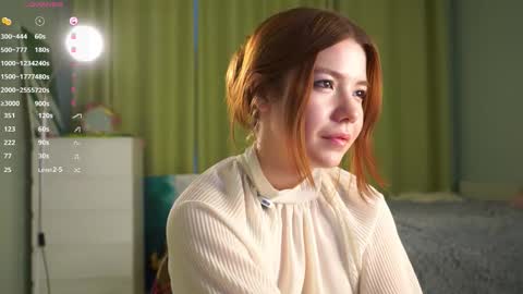 Ayako online show from 03.12.26