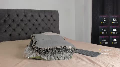 Will online show from 02.03.25