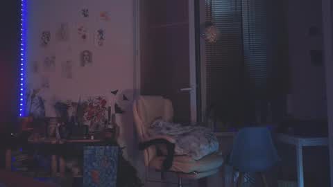 Snapshot of juby_yubi chatting on 12.22.24 Arina online show from 12.22.24